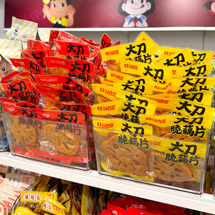 味到舌足大刀脆藕片500g黑鸭脆藕丁蔬菜干零食即食解馋刀刀藕片