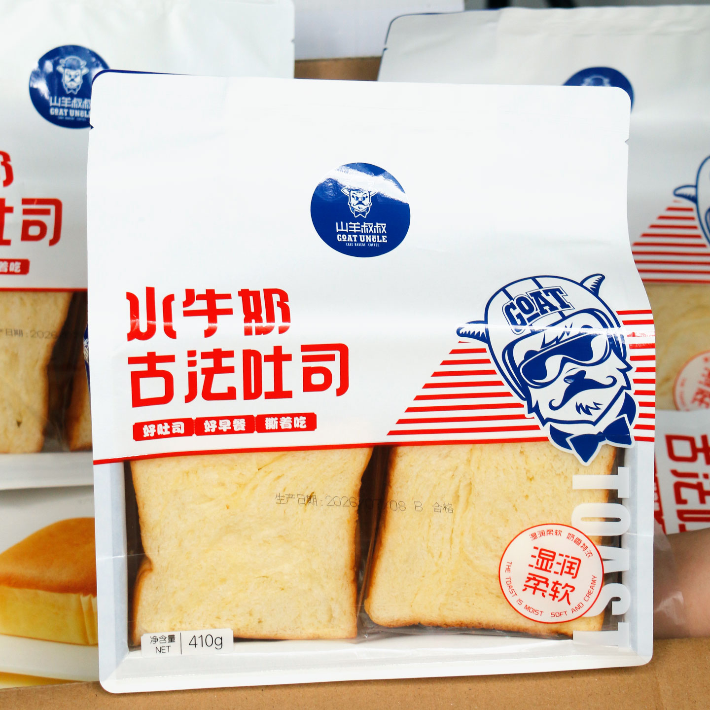 山羊叔叔水牛奶蛋糕吐司面包早餐代餐办公室下午茶充饥糕点零食图片