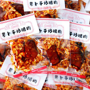 田家姑娘麻辣香脆萝卜干炒腊肉小包装开袋即食湖南特产湘菜下饭菜