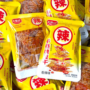 无里村湖南平江麻辣豆皮手撕烤豆干有嚼劲童年香辣条儿时零食小吃