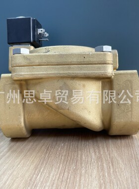 丹佛斯 EV220B65 EV220B100 EV220B80 EV220B 65-100 先导电磁阀