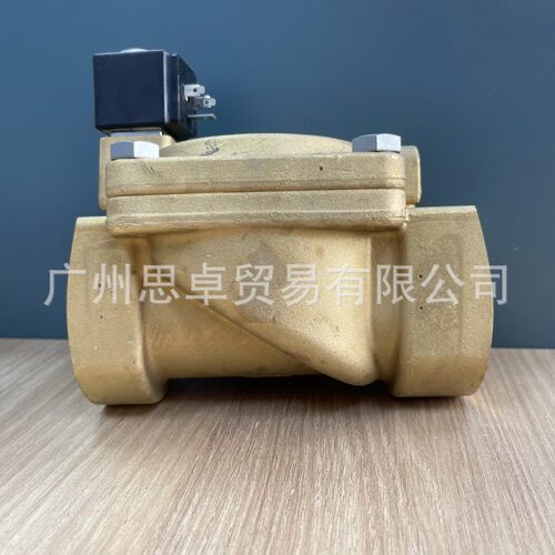 丹佛斯 EV220B65 EV220B100 EV220B80 EV220B 65-100 先导电磁阀