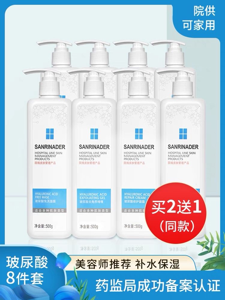 国际抗衰美白高端品牌LISOZO进博会首展新品闪耀全球