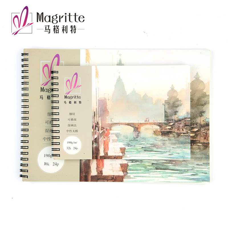 馬格利特水彩本 16K/32K水溶彩鉛本繪畫本 水彩寫生紙本 24張/本在類目 電子詞典/電紙書/文化用品, 畫具/畫材/書法用品, 素描/素寫本中 - 來自Buy2taobao.com提供專業的淘寶代購服務