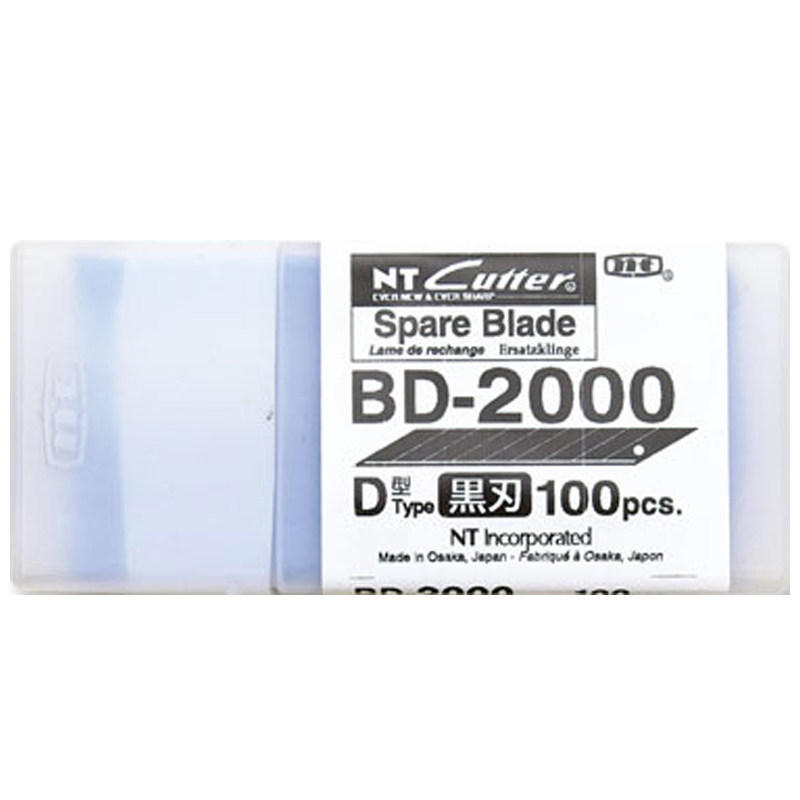 日本原装进口NT Cutter BD-2000 30°度黑刃 9mm美工刀刀片工业用