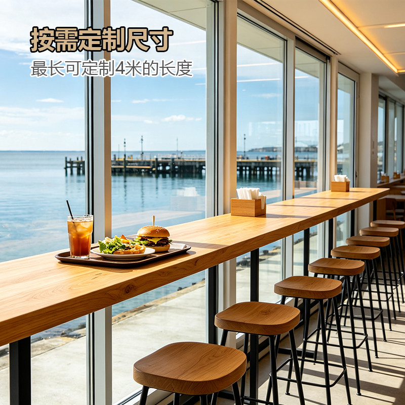 新西兰松实木吧台板定制长条形酒吧餐桌高脚桌面板按需定制原木板