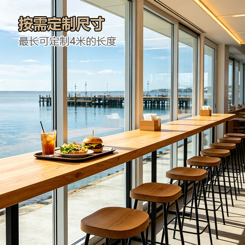 新西兰松实木吧台板桌面板定制