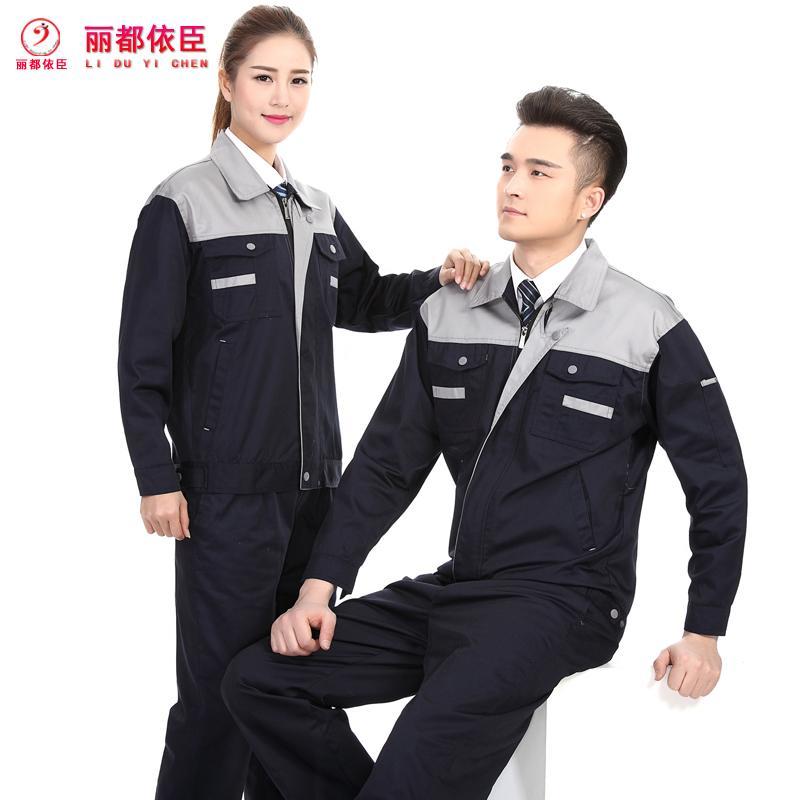 纯棉长袖装修耐磨洗车工作服定制