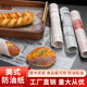 食品级英文防油纸汉堡三明面包治包装 纸垫盘纸隔油纸印花吸油纸