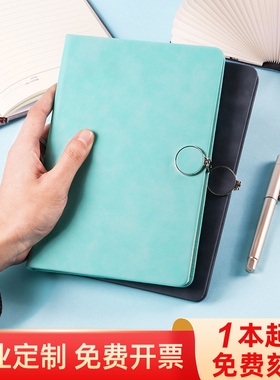 商务笔记本子办公创意文具复古皮面工作记事本女加厚日记简约本子定制logo礼盒小清新a5笔记本软皮羊巴皮本子