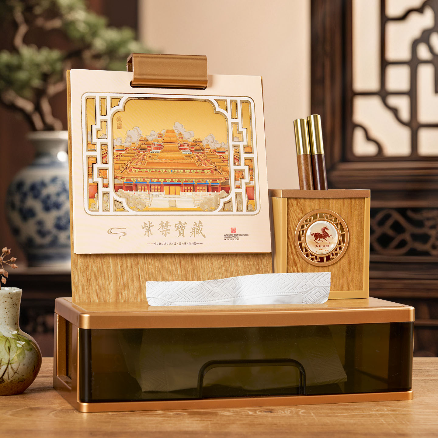 台历2026年木质日历订做多功能纸巾盒笔筒礼盒装马年公司年会伴手礼月历商务办公记事本文创桌面摆件定制logo