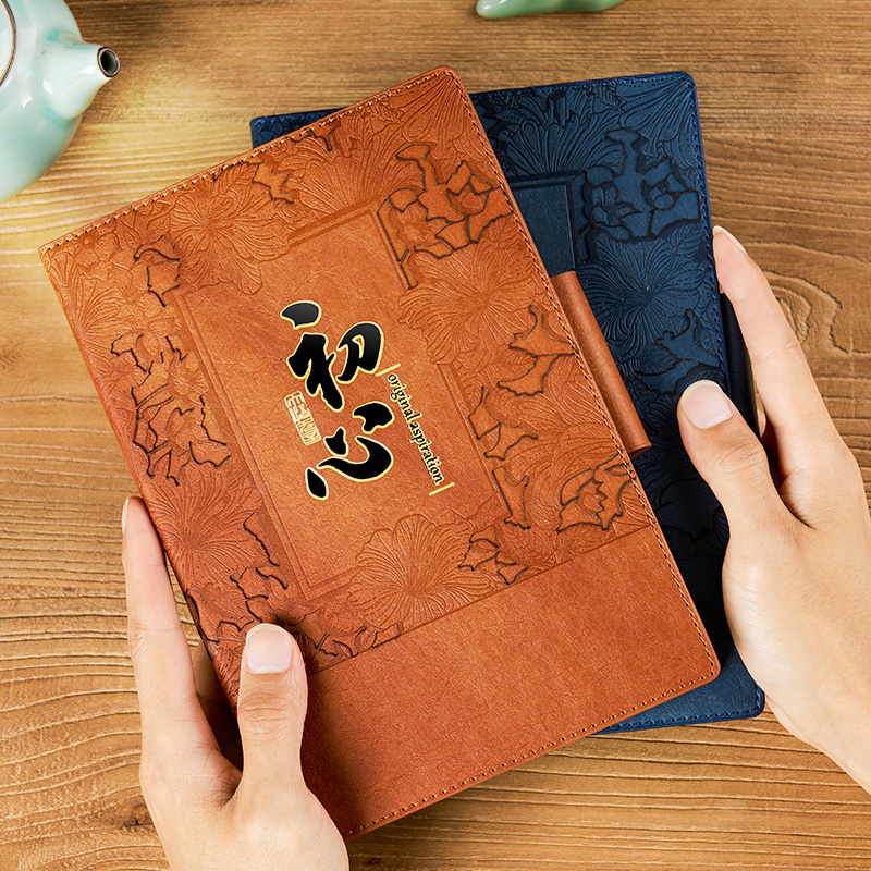 A5笔记本本子记事本签字笔高档商务礼盒实木书签定制刻字logo学生纪念品订制文具套装礼品教师节送老师礼物