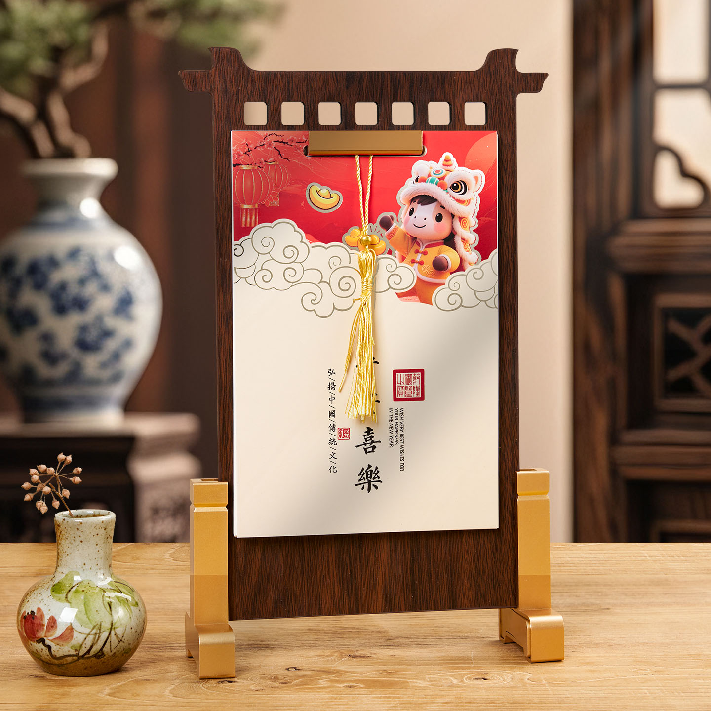 2026年新款历定制创意中国风高档木质月历订制桌面摆件马年台历日历创意记事本年历计划本公司企业定做LOGO