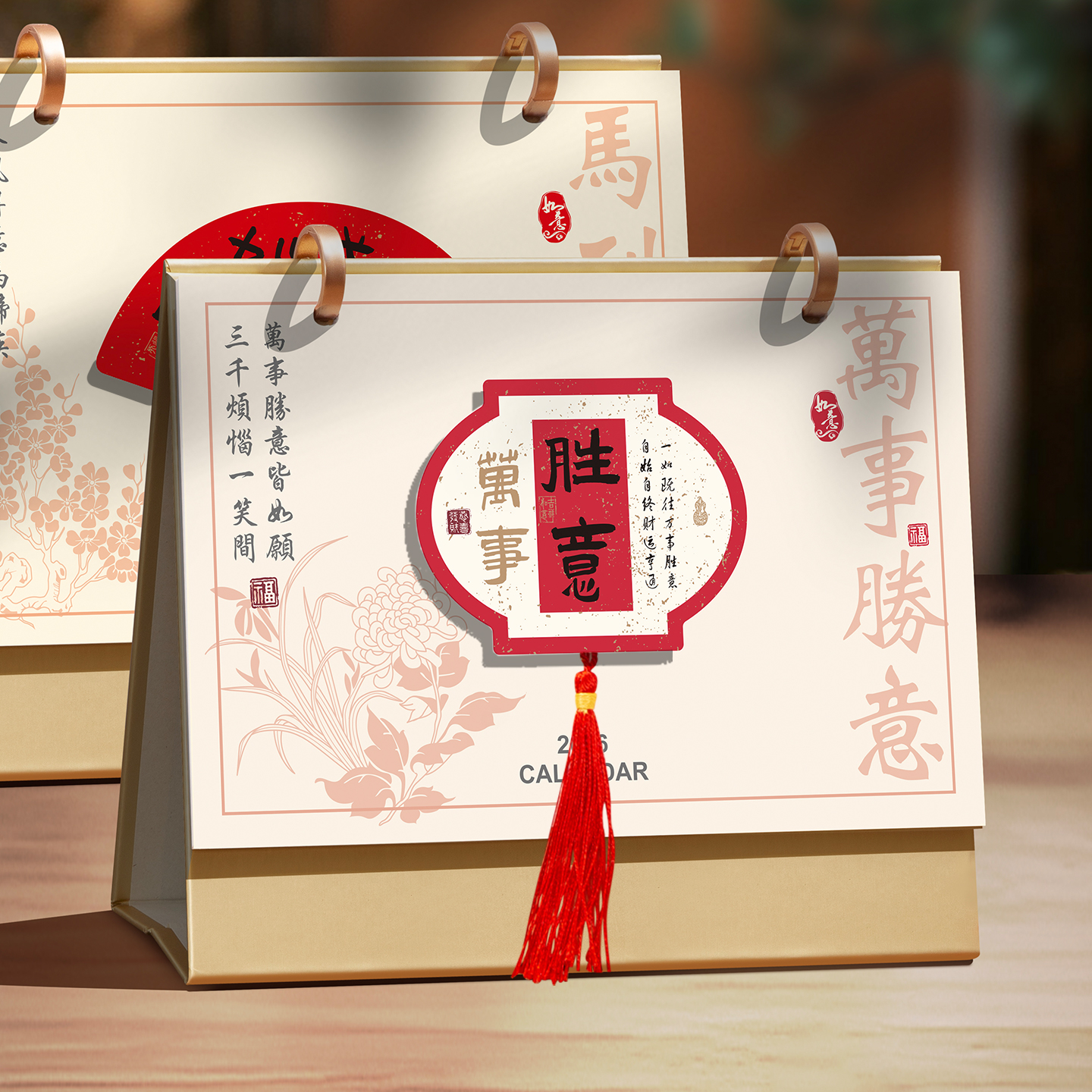 台历2026马年新款简约立体活页双圈大格子办公室桌面摆件办公翻页创意月历工作计划记事本自律打卡可企业定制