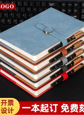 笔记本本子来图封面定做商务记事本高颜值旅行日记手账本a5办公软皮面工作会议记录本教师节礼盒定制可印LOGO