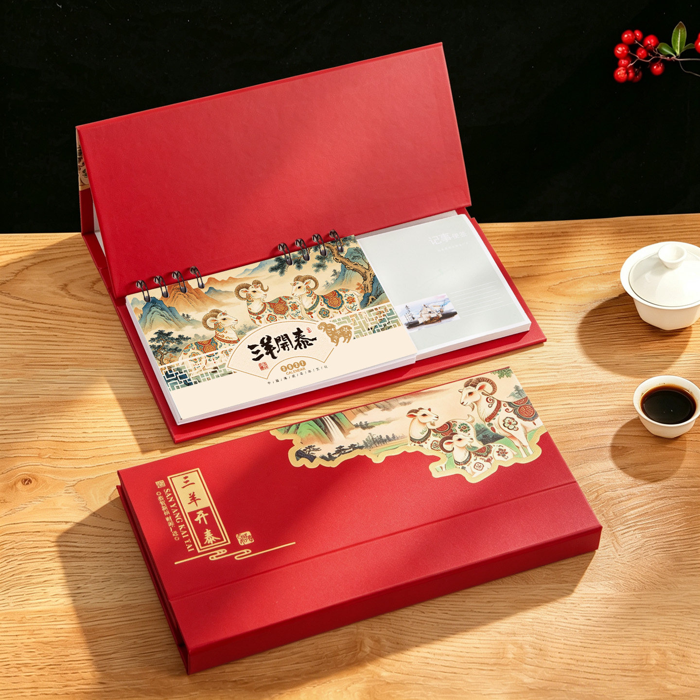 台历一周一页2027羊年新款台座日历办公室桌面高档摆件创意工作办公打卡自律定做五十四张记事本周历订制logo