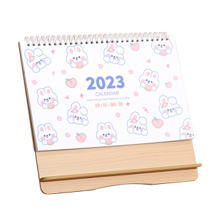 2026年木架台历马年定制logo商务办公记事本工作计划本每天一页打卡创意高档摆件简约ins风韩版日历专版订做