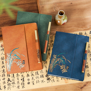 笔记本子礼盒套装送老师教师节礼物君子兰花国风文创记事本商务伴手礼品送客户公司活动实用纪念品定制印logo