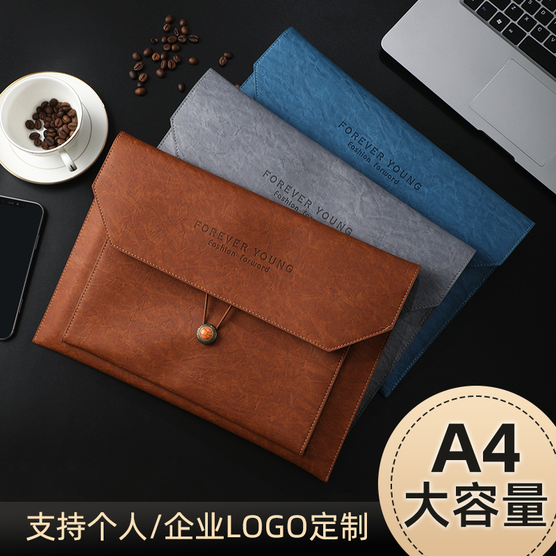 文件袋a4大容量商务资料收纳袋