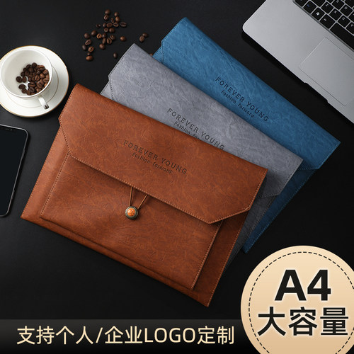 文件袋a4大容量商务资料收纳袋