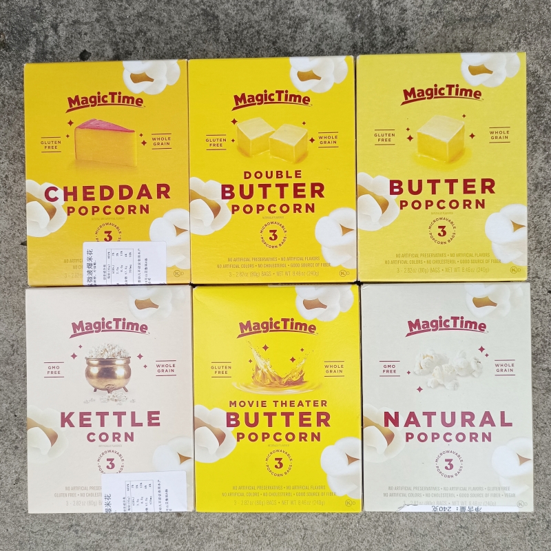 魔力时光黄车打奶酪爆米花美国