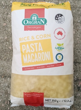 进口Orgran澳冠无麸麦蛋奶素食大米玉米通心粉意面麦意大利面350g