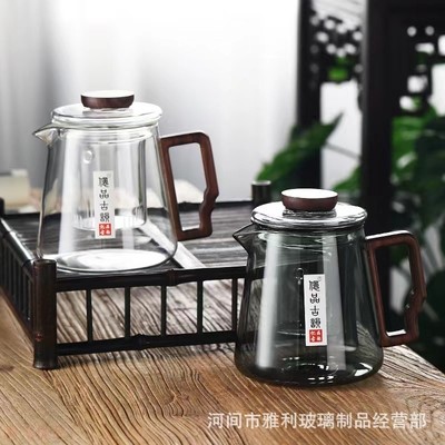亿品古韵加厚玻璃泡茶壶带过滤家用茶壶花茶壶茶具套装煮茶壶