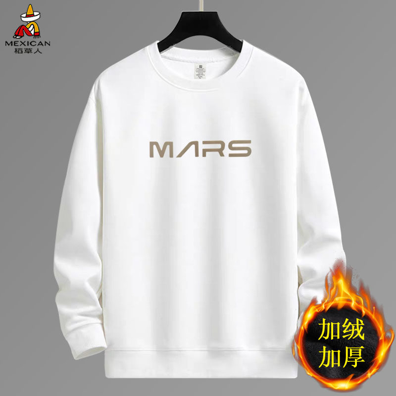 稻草人男士纯棉卫衣男加绒加厚2026新款秋冬季休闲圆领内搭上衣男