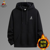 稻草人男士 上衣 休闲带帽衫 纯棉卫衣男连帽加绒加厚2026新款 秋冬季