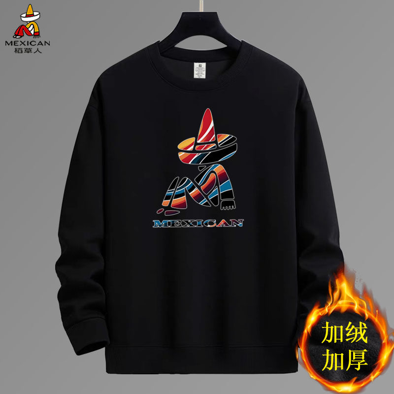 稻草人男士纯棉卫衣男加绒加厚2026新款秋冬季休闲圆领内搭上衣男