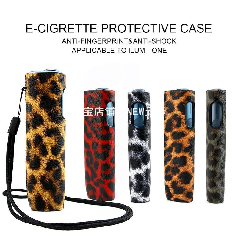 iqo7代ilumaione保护套豹纹pu