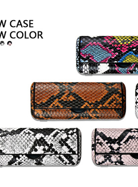 适用iqo六代ilum prime保护套防摔磁吸面盖收纳IQS7代配件保护壳