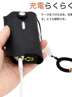 PLOOMX保护套手感好带手绳挂扣便携壳头层真皮ploom x ADVANCED套