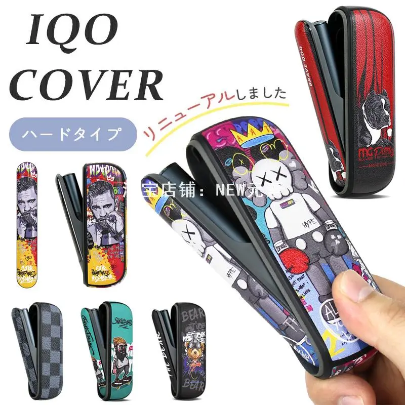 iqo7代侧开款ILUMA保护套侧边盖