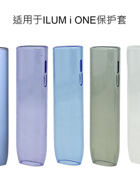 适用iqo8代iONE保护套TPU透明壳新款八代ilum i one一体机防摔壳