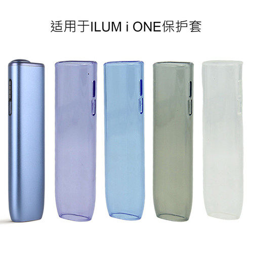 适用iqo8代iONE保护套TPU透明壳