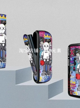 使用iqo七代旗舰款PRIME翻盖壳ILUMi侧开款替换盖一体机ONE保护套