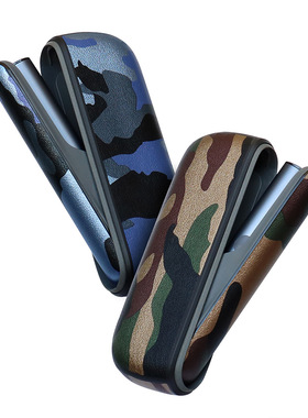 适用iqo7代ilum保护套迷彩磁吸侧盖六代4.0配件case新款IQS壳