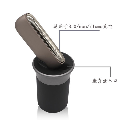 适用iqo六代iluma车载充电烟灰缸