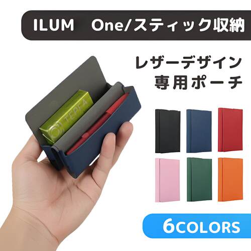 适用iqo六七八代一体机ONE收纳包