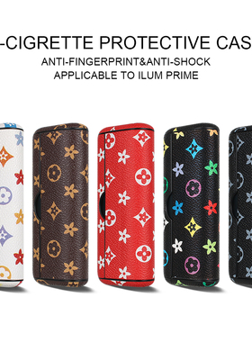 适用iqo六七代PRIME旗舰款保护套时尚PU印花翻盖壳6/7代装饰配件