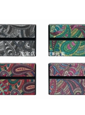 适用iqo六七代PRIME烟盒保护套时尚腰果花PC壳防潮二三四五代配件