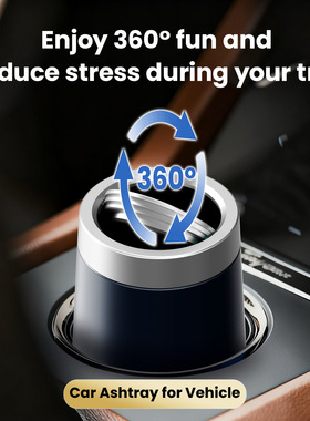 适用iqo废弃弹收纳罐六七八代通用烟灰缸GLO配件PLOOM专用烟蛋缸