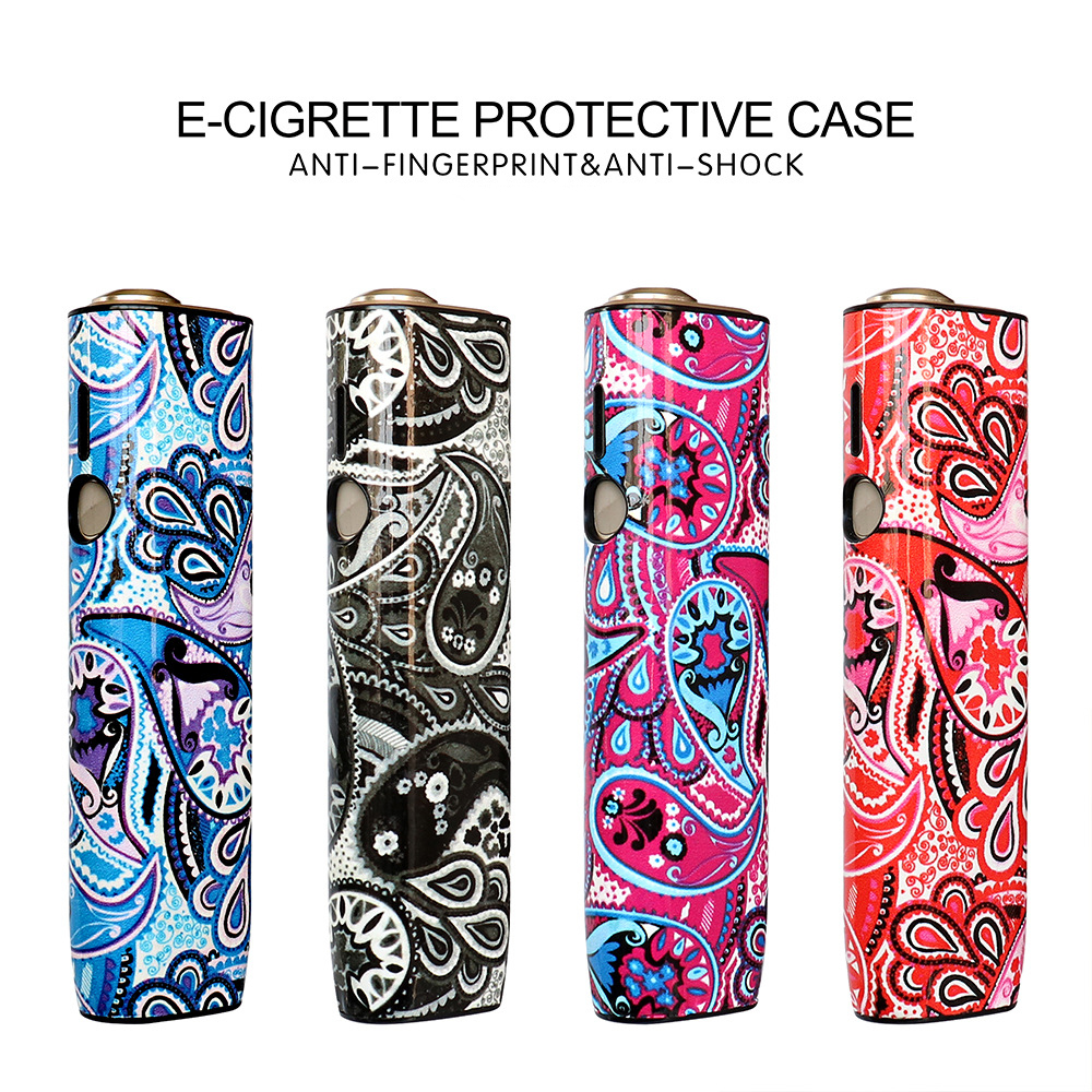 适用IQO6/7代佩斯利花纹保护套