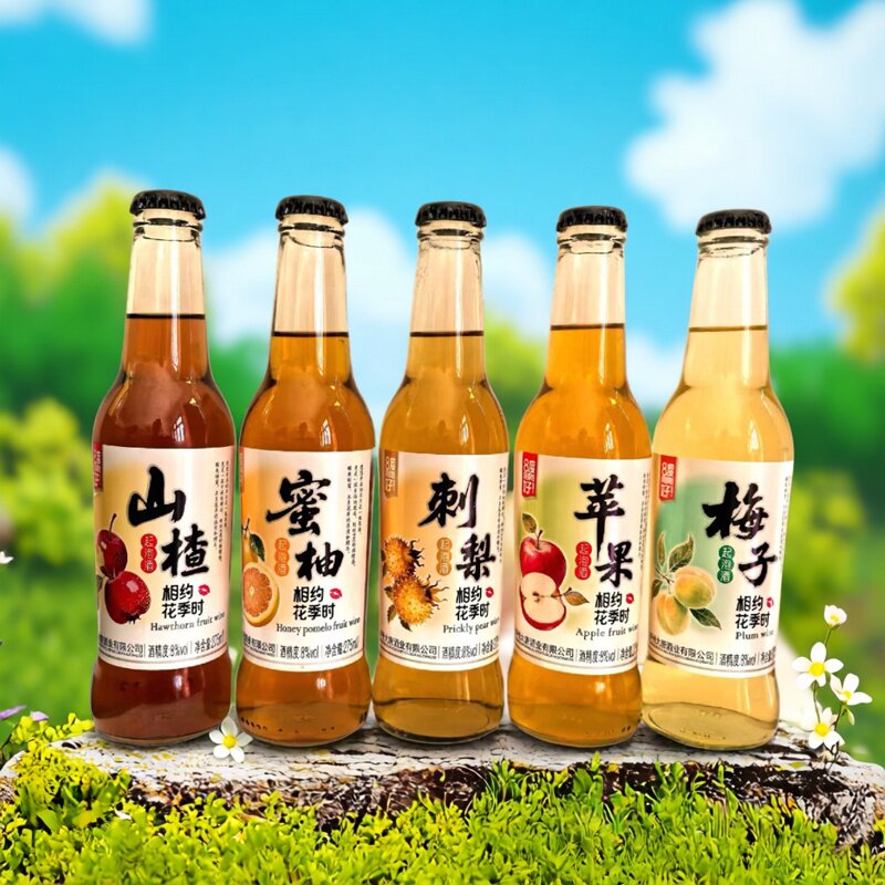 汽泡果味酒小瓶*275ml多种水果味8度高颜值女士微醺鸡尾预调起泡