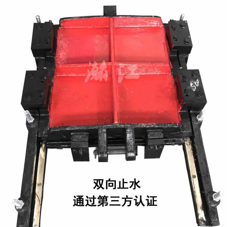 闸门厂家供应 配电装启闭机铜合金硬密封 双向止水铸铁镶铜闸门