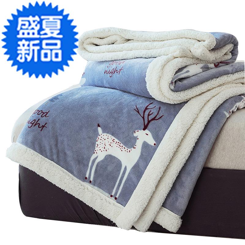 yellow Shop towels Knitted blanket Fabric a living room packing zipper a doll Light and thin Blanket cloak Cushion clothingin the Bedclothes , Leisure blanket/Woolen blanket/Carpet  category - from Buy2taobao.com to provide professional Taobao agent buy service
