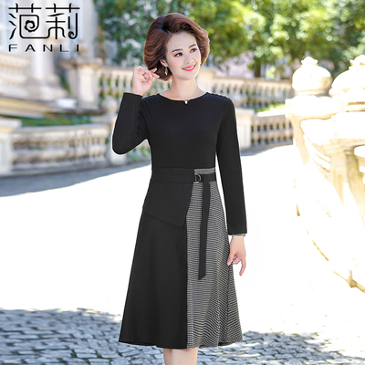 阔太中年妈妈长袖显瘦洋气裙子
