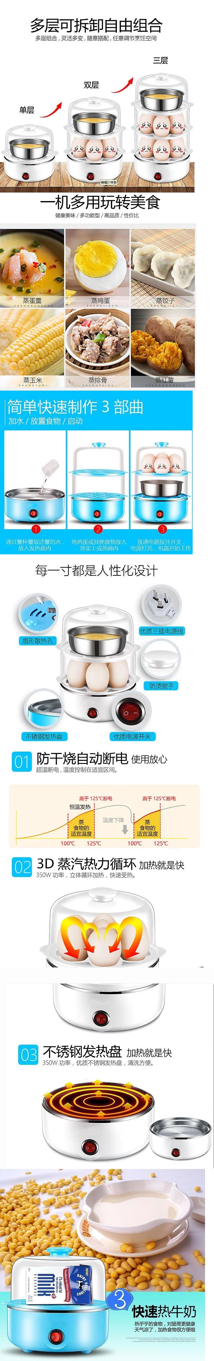 Hộp văn phòng phẩm. Trứng hai lớp nồi trứng ba lớp tắt điện nhà nhỏ mini 0 đa chức năng phù hợp với nữ hai mảnh - Nồi trứng xửng hấp xôi mini