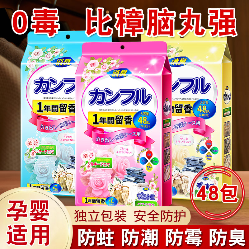 潮流精品,品质保证